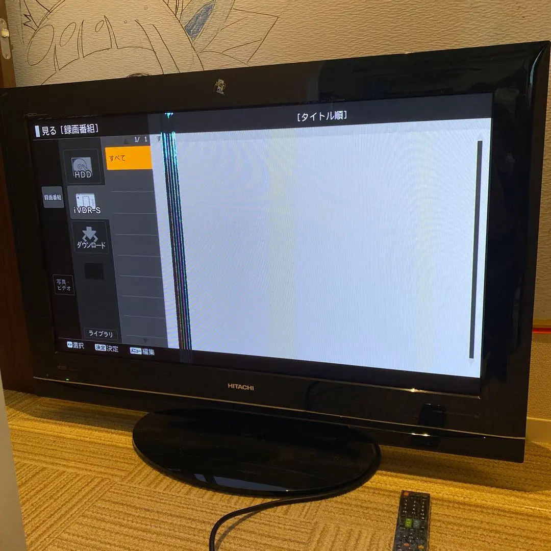 2026年最新】p42-hp03 HITACHIの人気アイテム - メルカリ