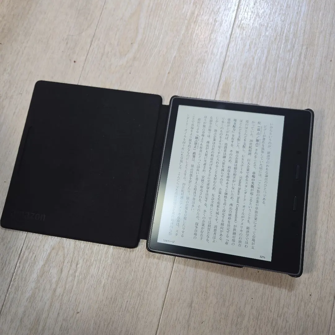2026年最新】kindle oasis カバー 純正の人気アイテム - メルカリ