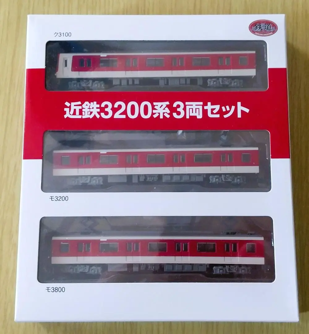 2026年最新】鉄道コレクション 近鉄3000系4両セットの人気アイテム