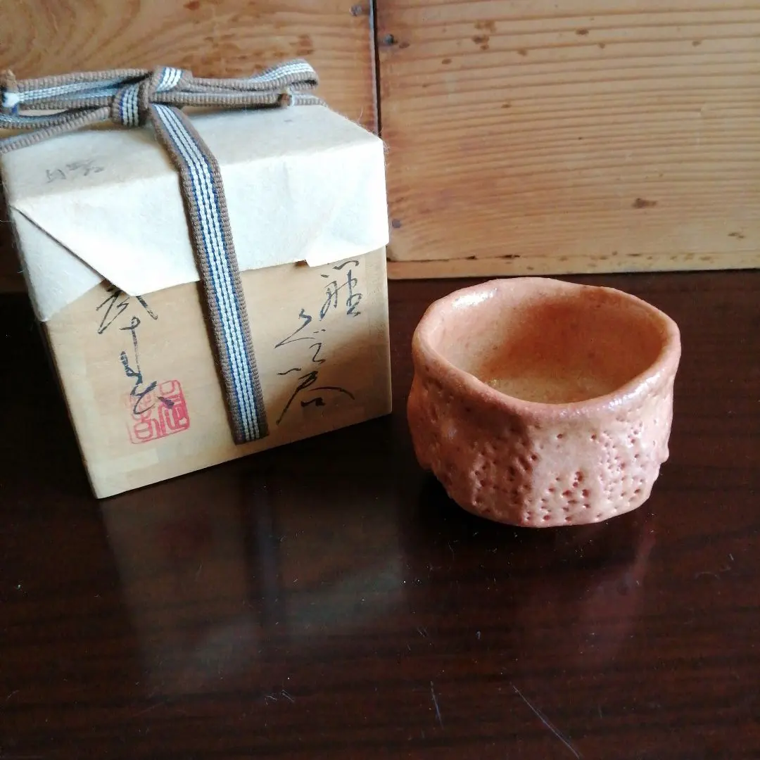 2026年最新】小林武春の人気アイテム - メルカリ