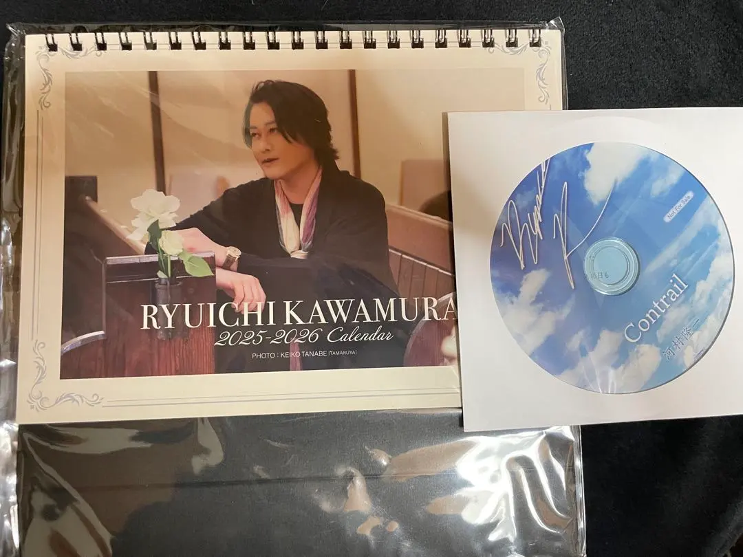 2026年最新】河村隆一 教会の人気アイテム - メルカリ