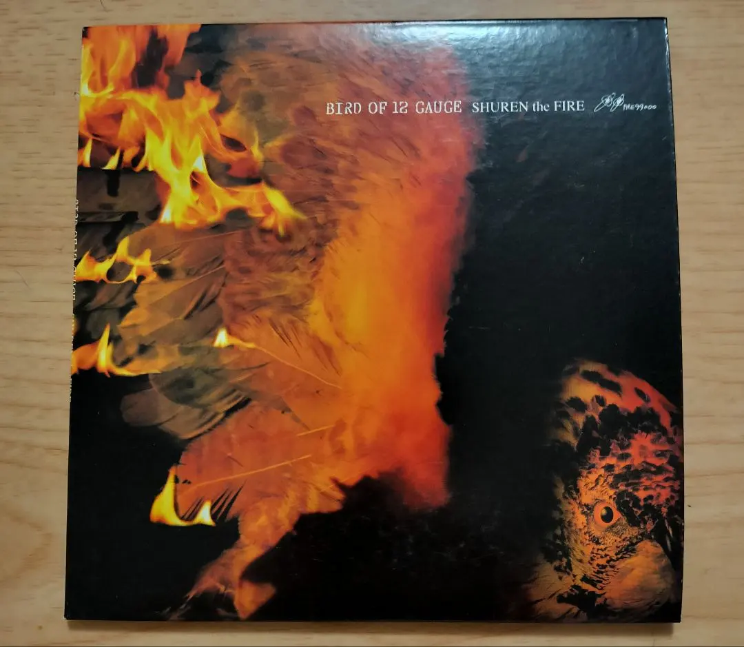 2026年最新】shuren theの人気アイテム - メルカリ