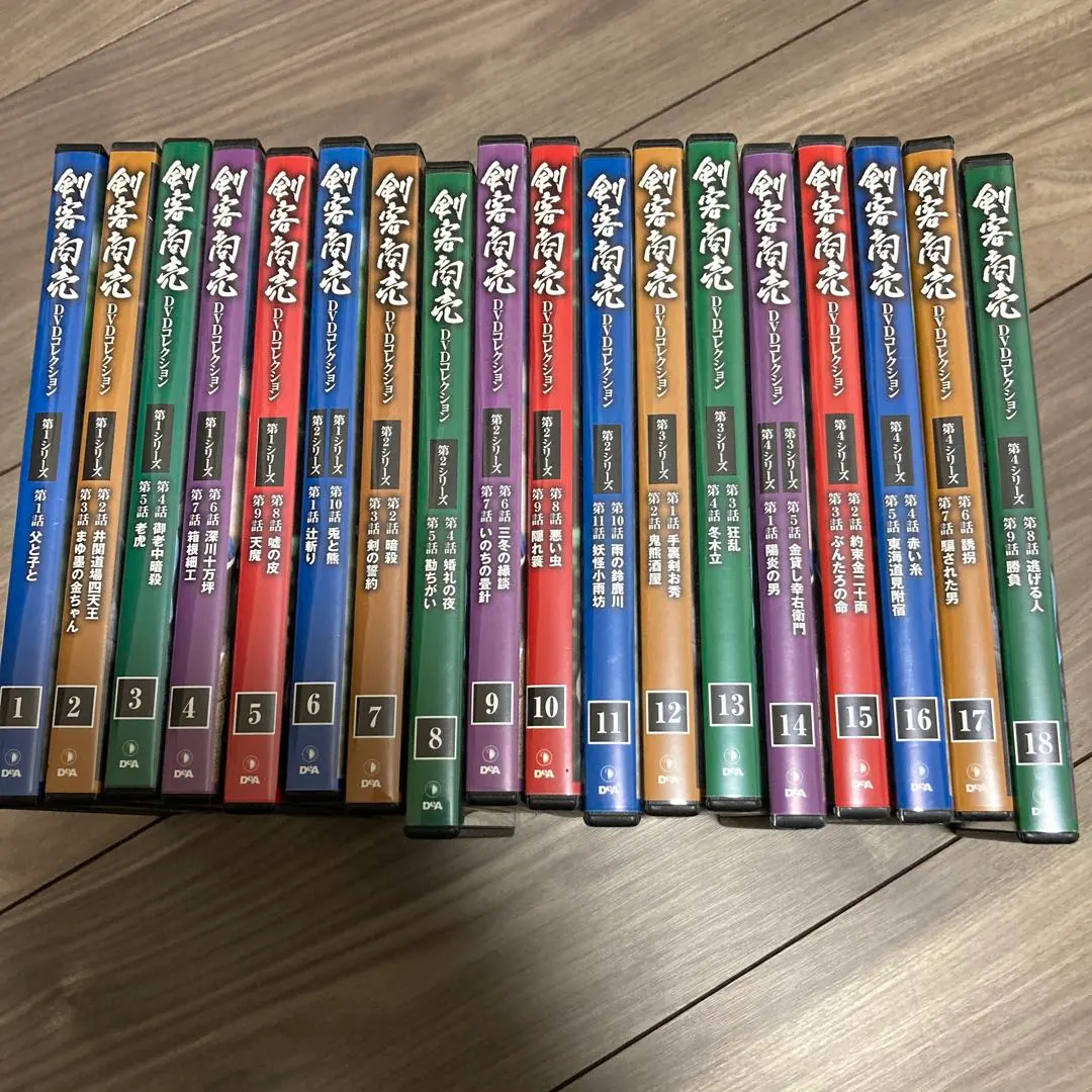 2026年最新】剣客商売 dvd全巻セットの人気アイテム - メルカリ