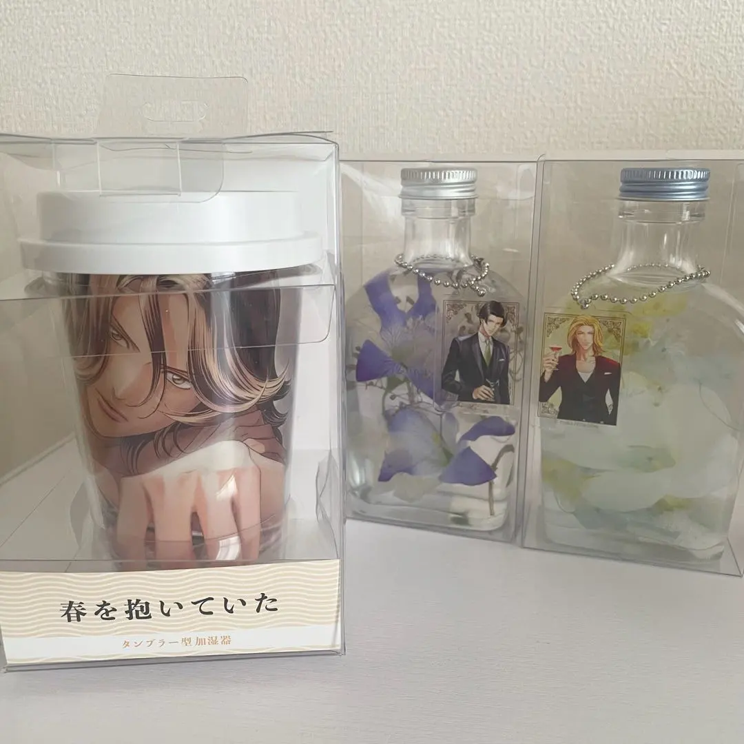 新田祐克 春を抱いていた タンブラー型加湿器