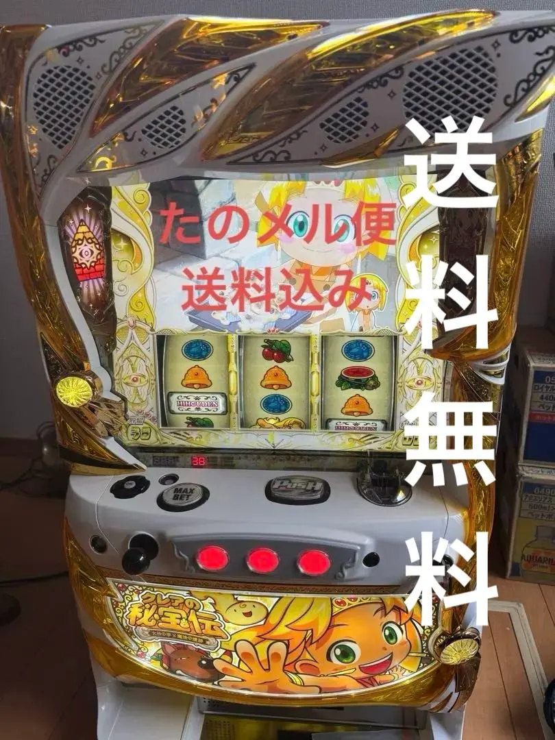 2026年最新】クレアの秘宝伝 実機の人気アイテム - メルカリ