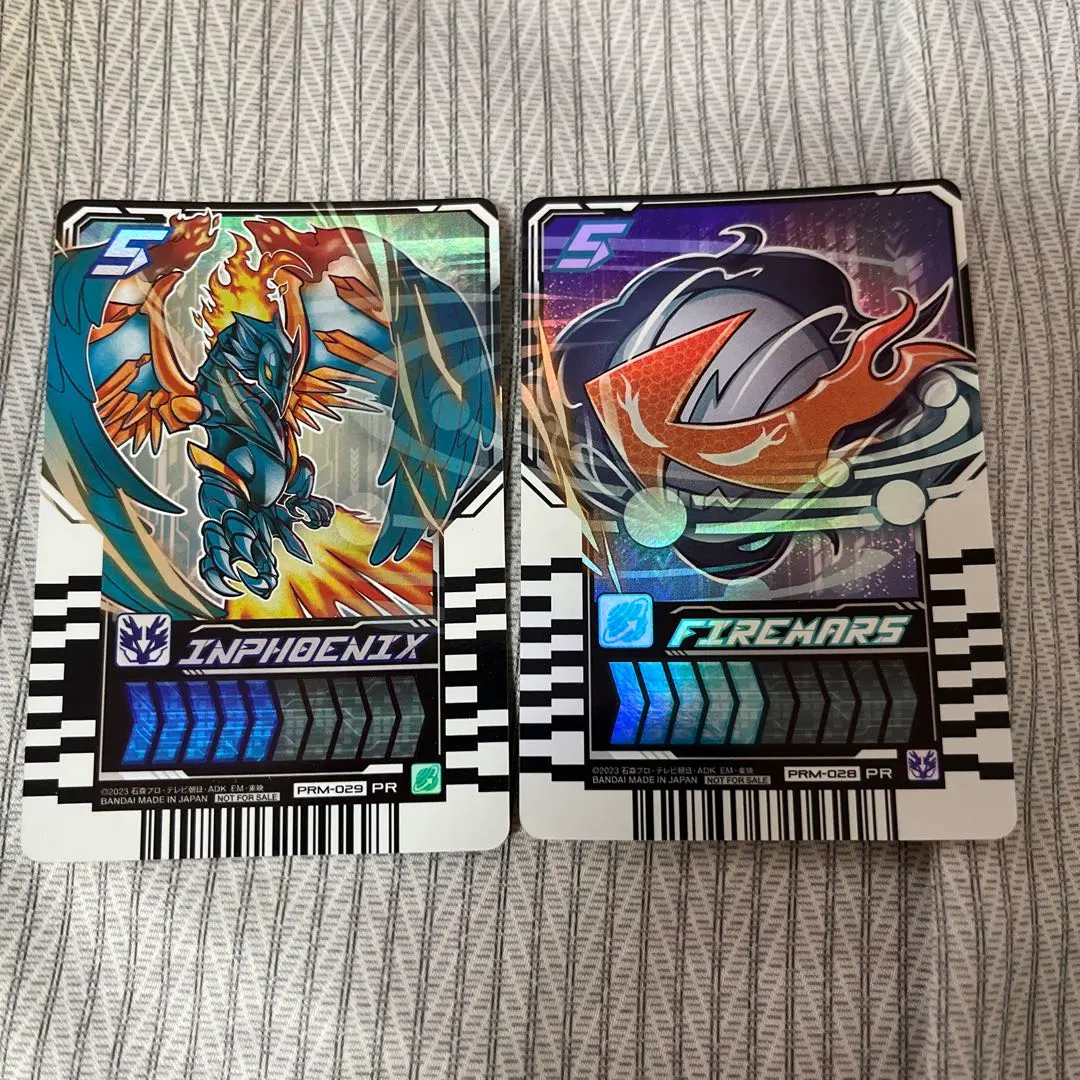 2026年最新】てれびくん超バトルdvd 仮面ライダーガッチャードの人気