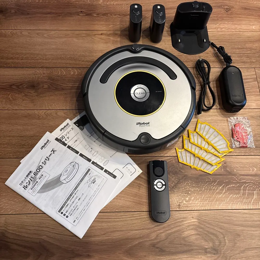 2026年最新】ルンバ577の人気アイテム - メルカリ