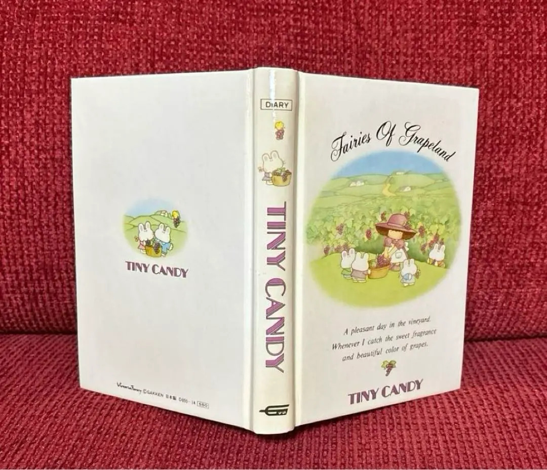 2026年最新】タイニーキャンディー昭和レトロの人気アイテム - メルカリ