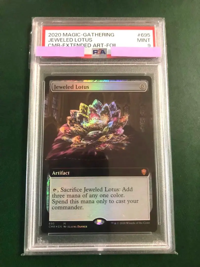 BGS9.5】宝石の睡蓮拡張foil 日本語版（4/11迄出品）