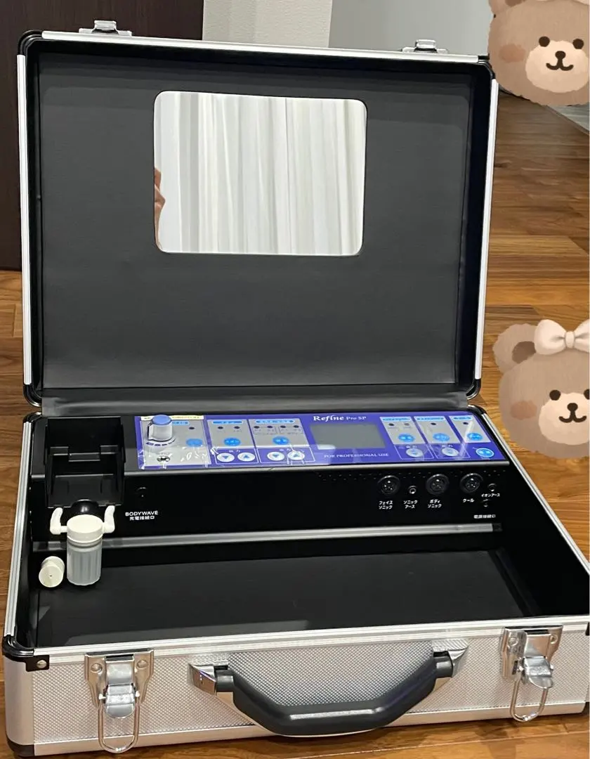 2026年最新】アミン リファインの人気アイテム - メルカリ