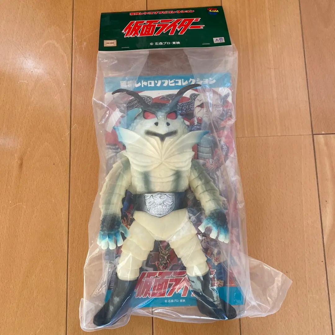 2026年最新】ザンジオの人気アイテム - メルカリ