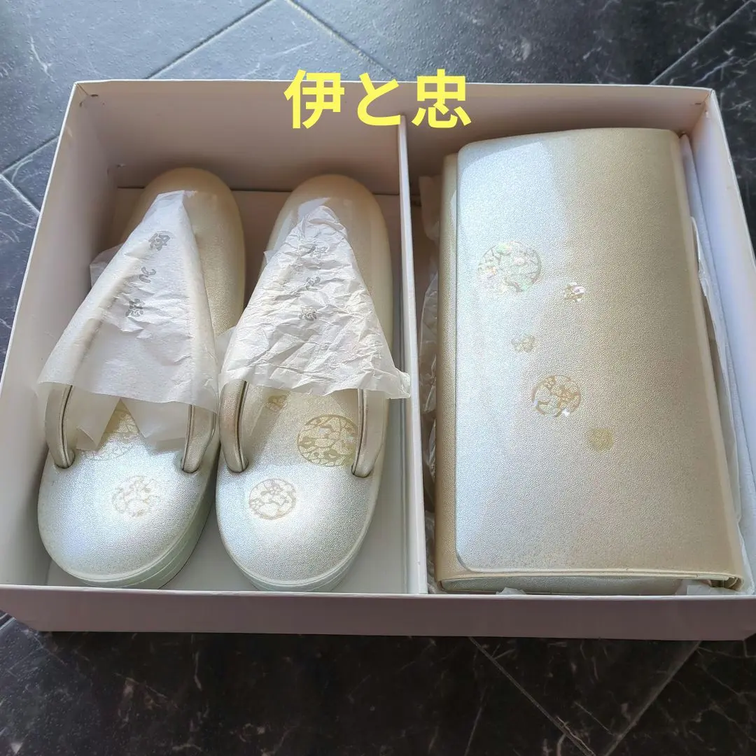 2026年最新】伊と忠 草履バッグの人気アイテム - メルカリ