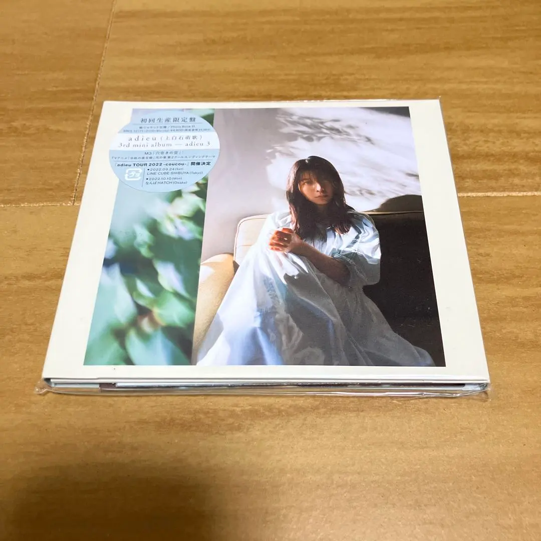 m46331924430_1.jpg?1761366497