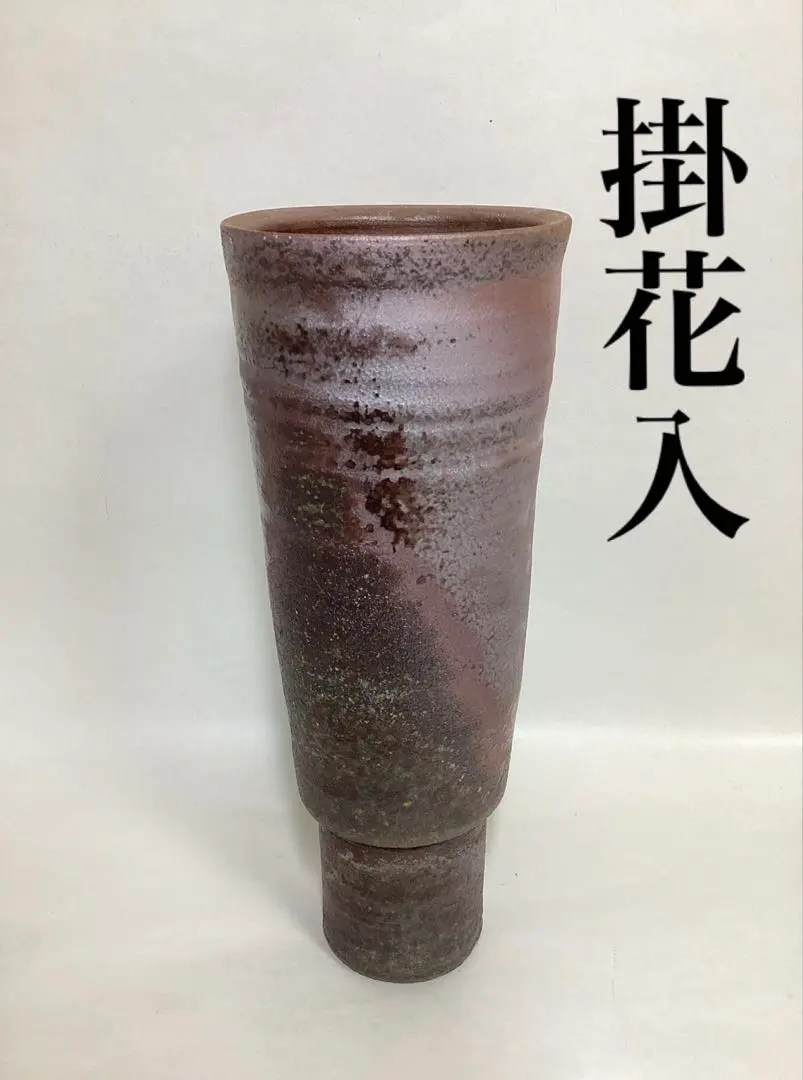 2026年最新】竹元郁雄の人気アイテム - メルカリ