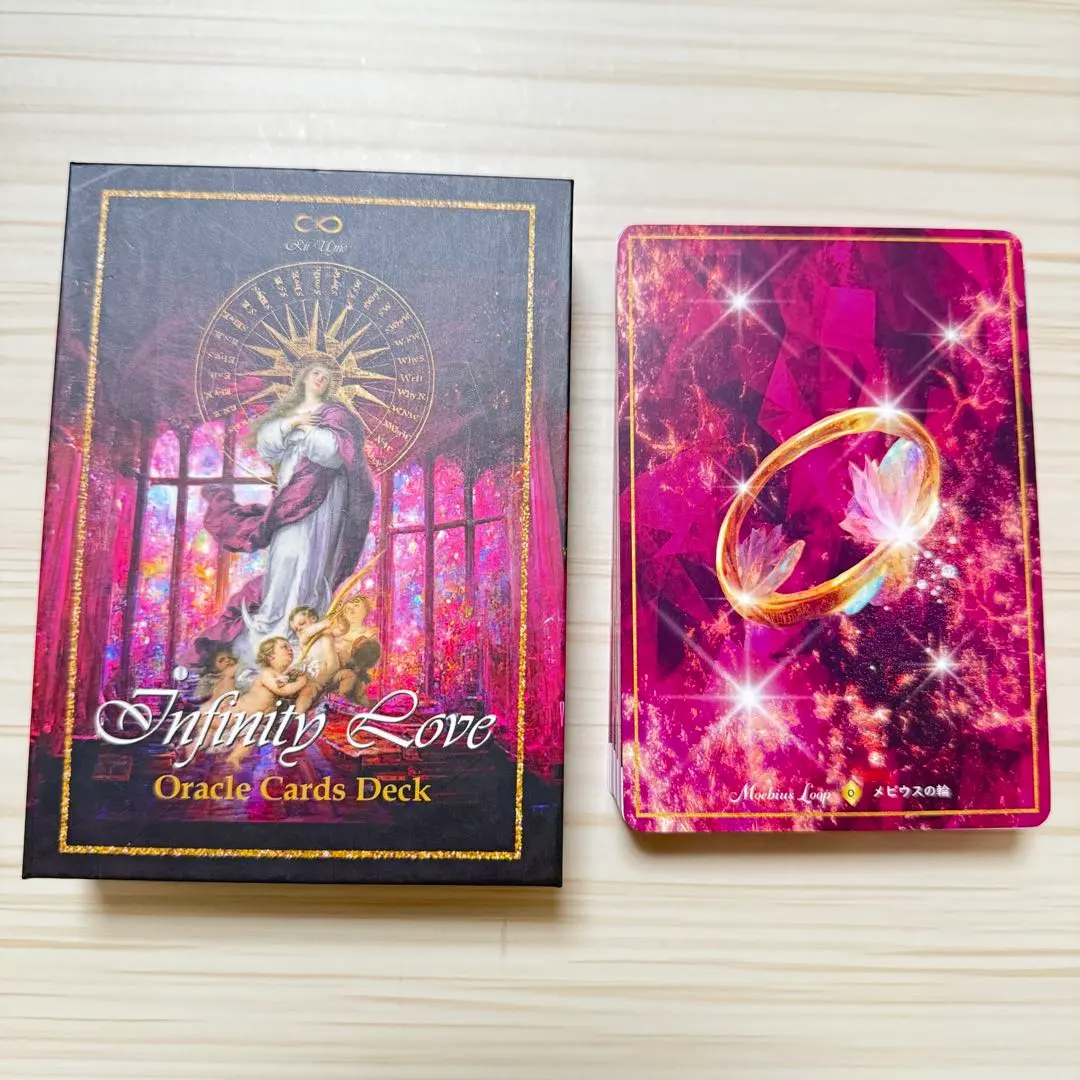 2026年最新】inFinity love oracleの人気アイテム - メルカリ