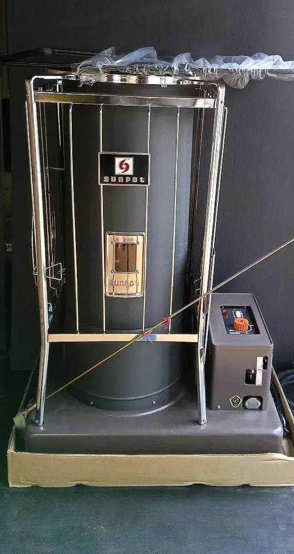 2026年最新】サンポット kshの人気アイテム - メルカリ