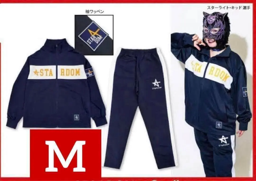 2026年最新】スターダム ジャージの人気アイテム - メルカリ
