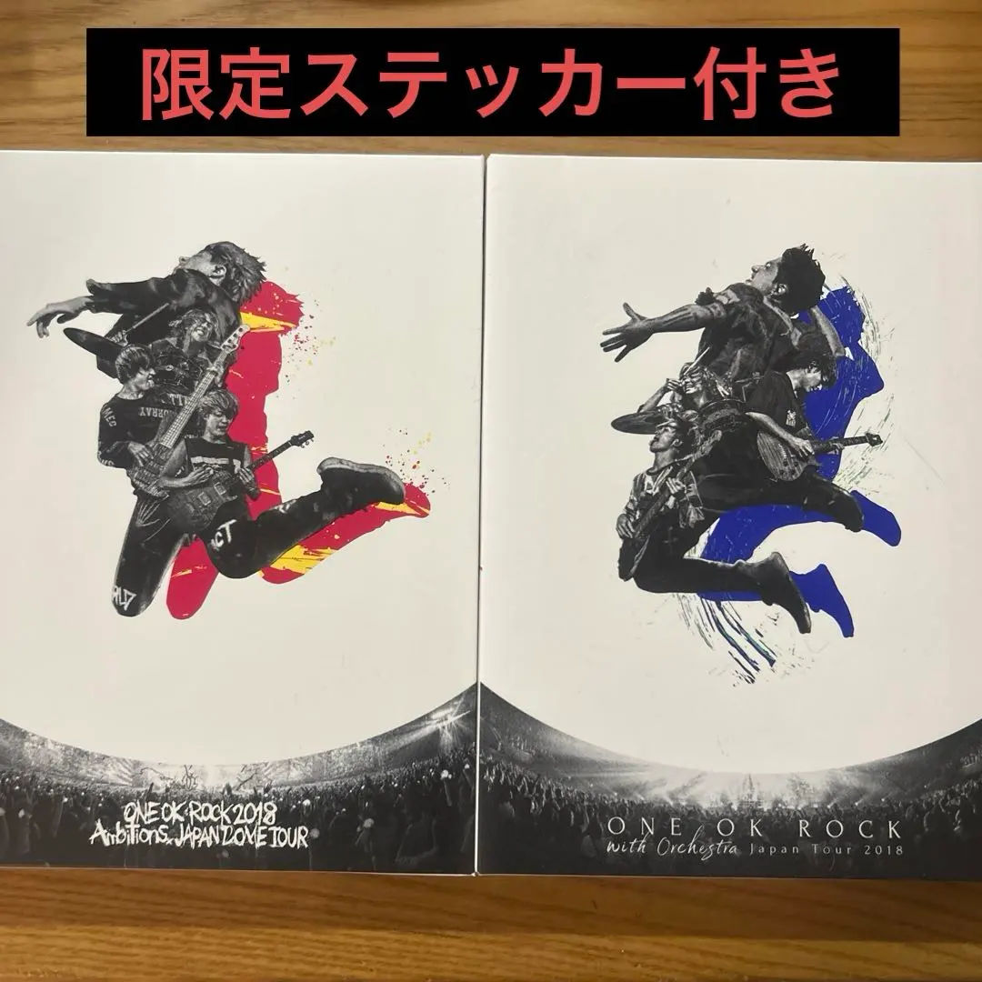 2026年最新】ワンオク cd まとめ売りの人気アイテム - メルカリ