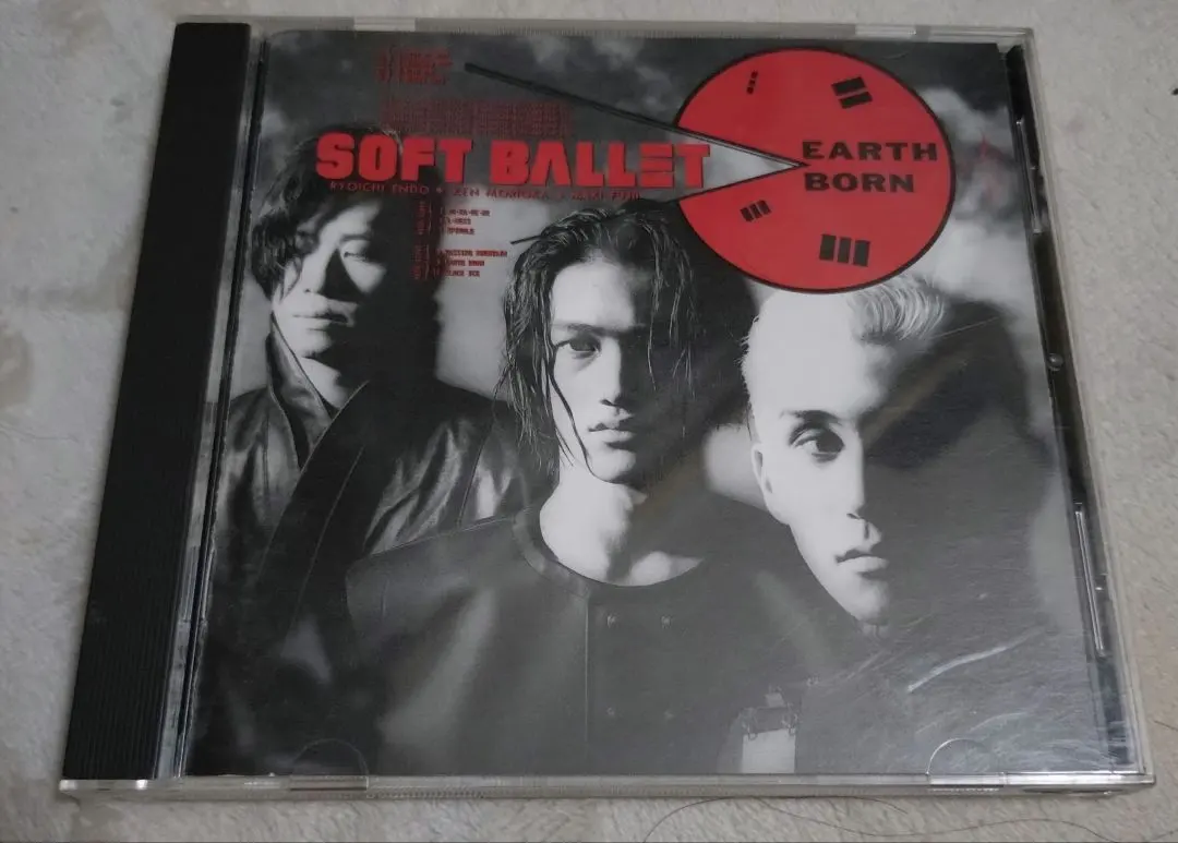 2026年最新】soft ballet earth bornの人気アイテム - メルカリ