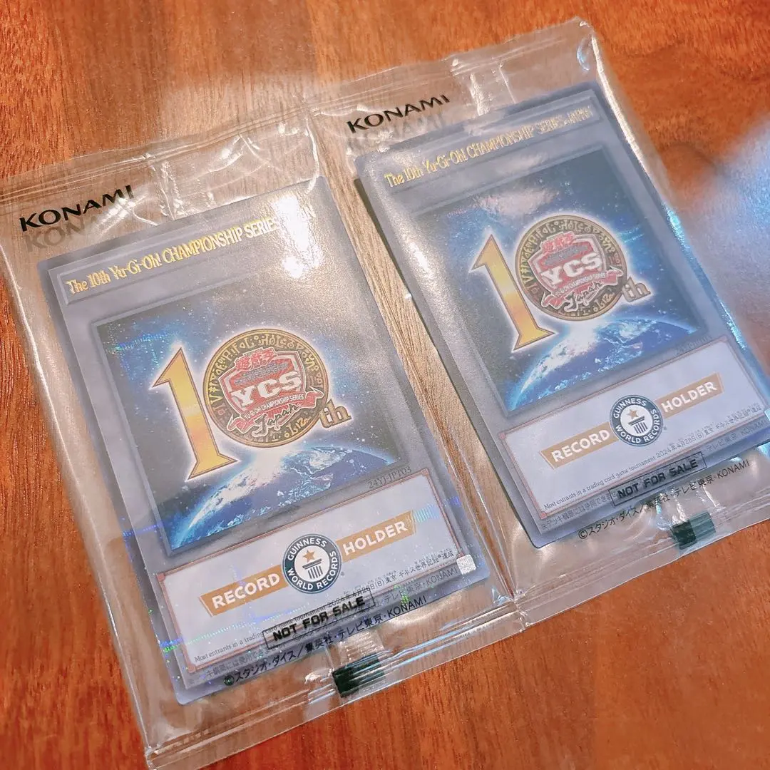 2026年最新】ycsj ギネス記録記念トークンの人気アイテム - メルカリ