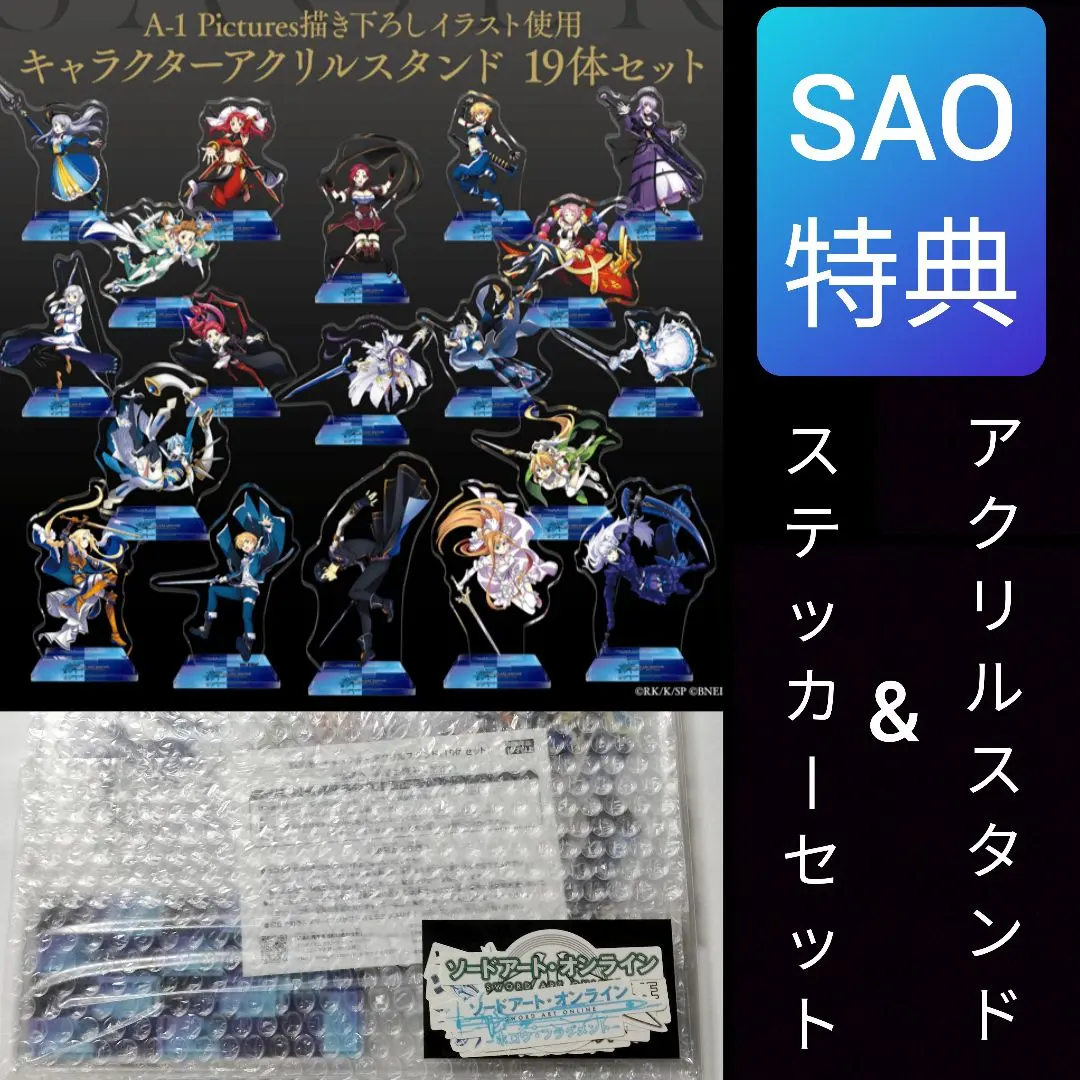 2026年最新】沢城みゆきサインの人気アイテム - メルカリ