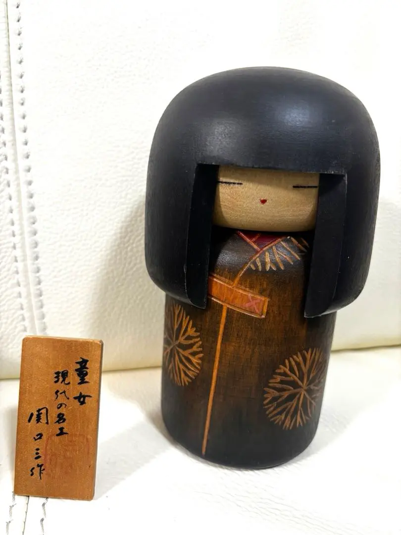 2026年最新】関口三作の人気アイテム - メルカリ