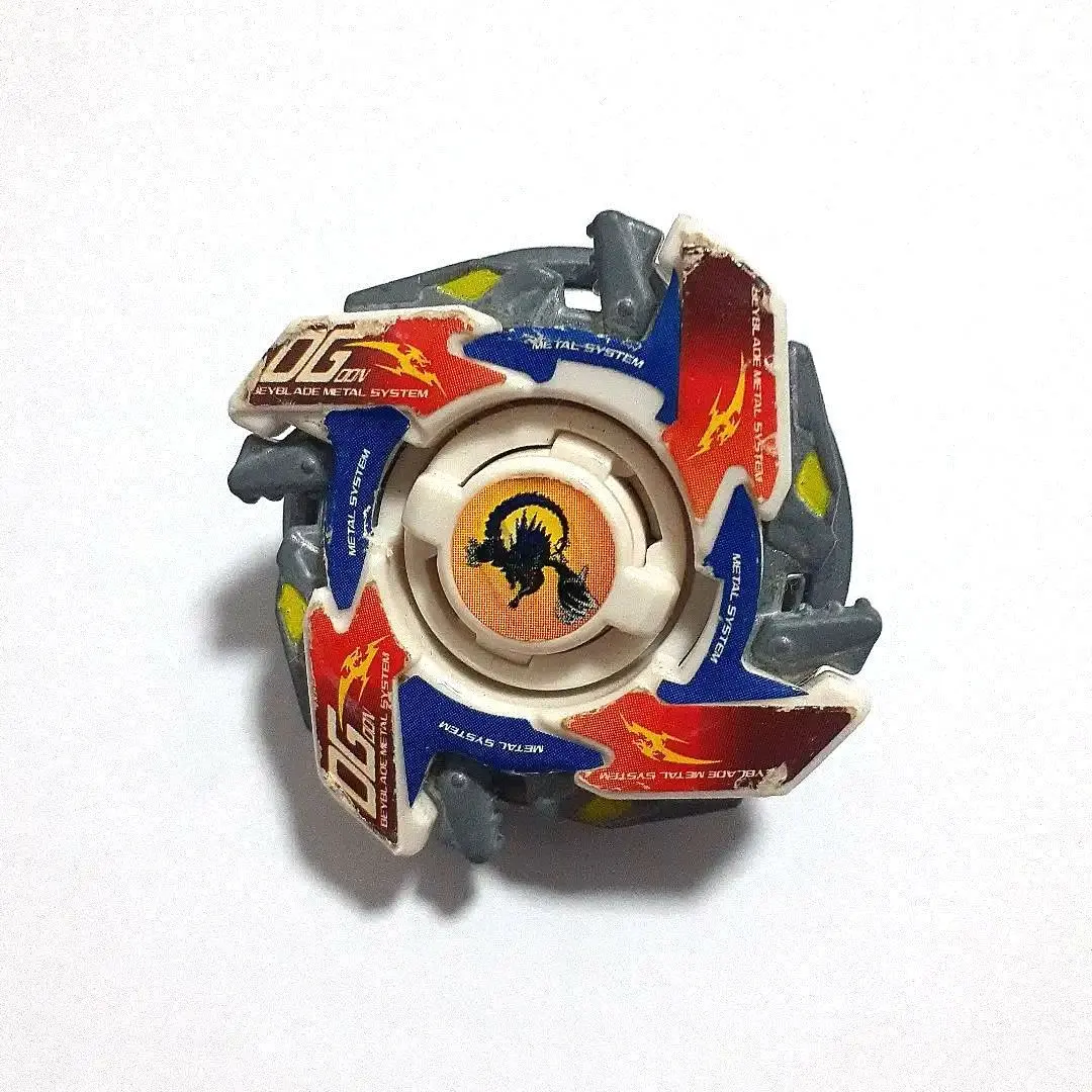 2026年最新】ベイブレード hms ドラグーンの人気アイテム - メルカリ
