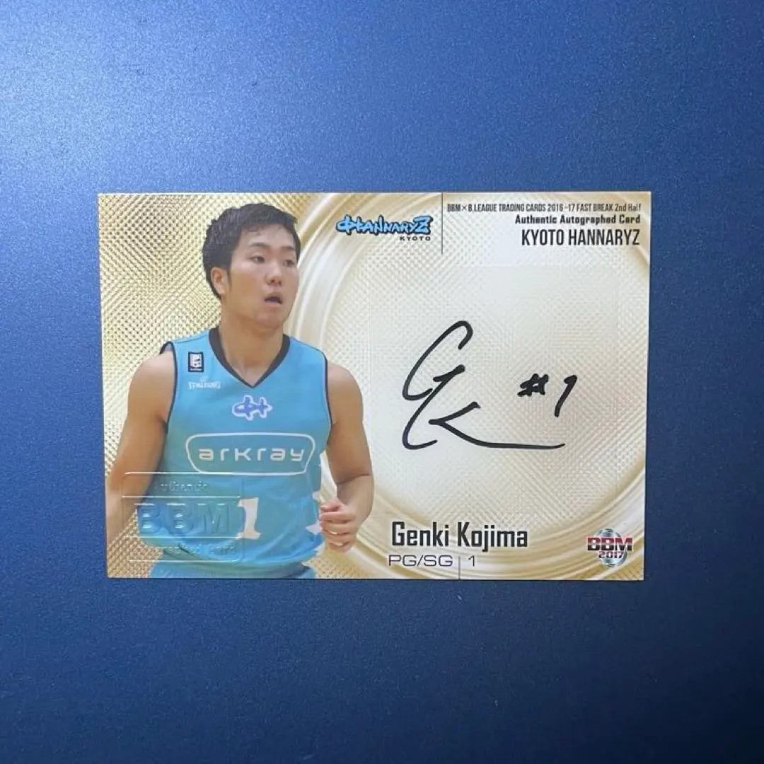 2026年最新】ハンナリーズ サインの人気アイテム - メルカリ