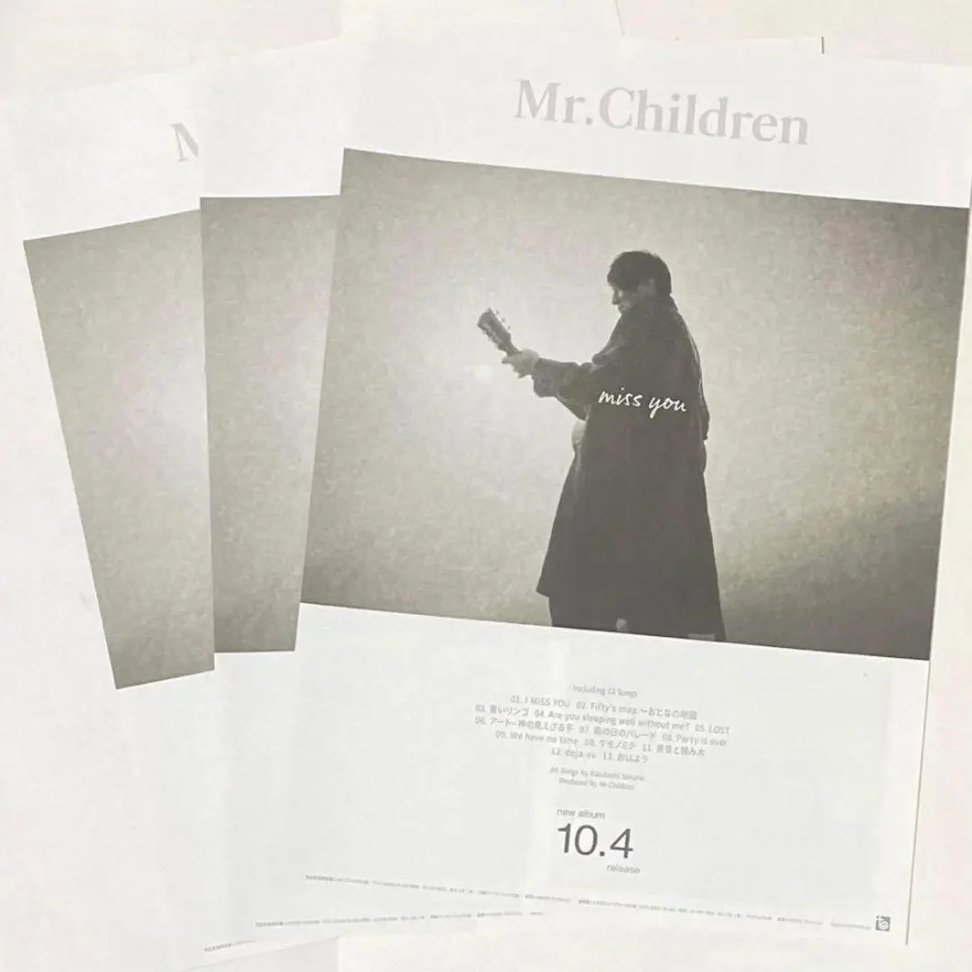 2026年最新】Mr.children miss you ポスターの人気アイテム - メルカリ