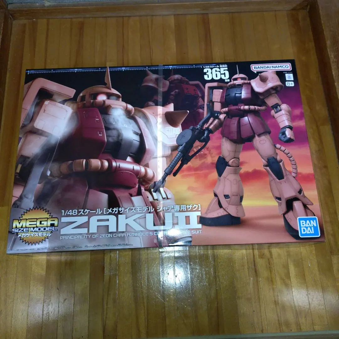 2026年最新】1/48 メガサイズ シャア専用ザクの人気アイテム - メルカリ
