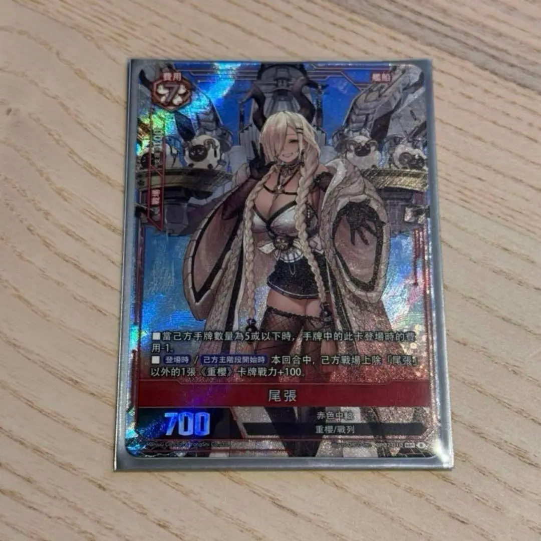 m47688195851_1.jpg?1766300574