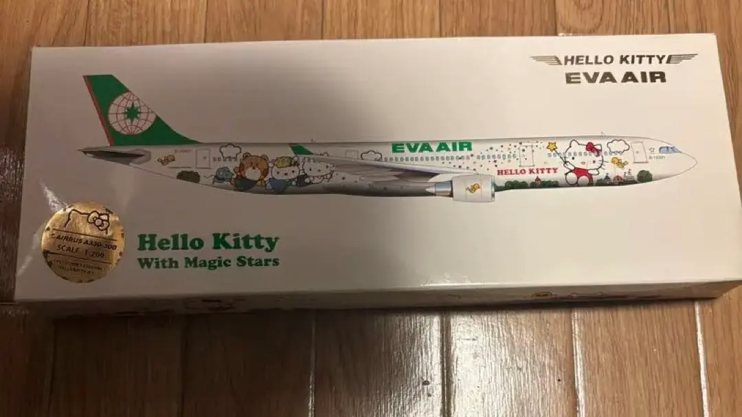 2026年最新】エバー航空 1/200の人気アイテム - メルカリ