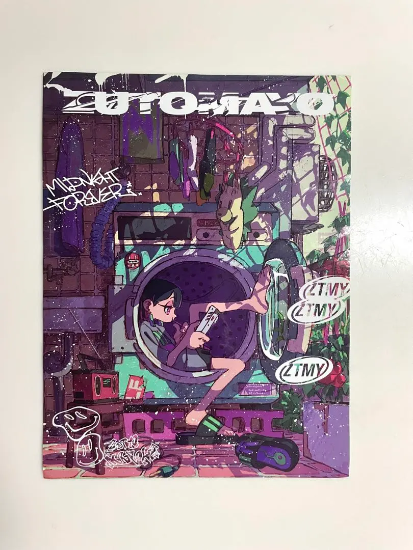 2026年最新】ずとまよポスターの人気アイテム - メルカリ