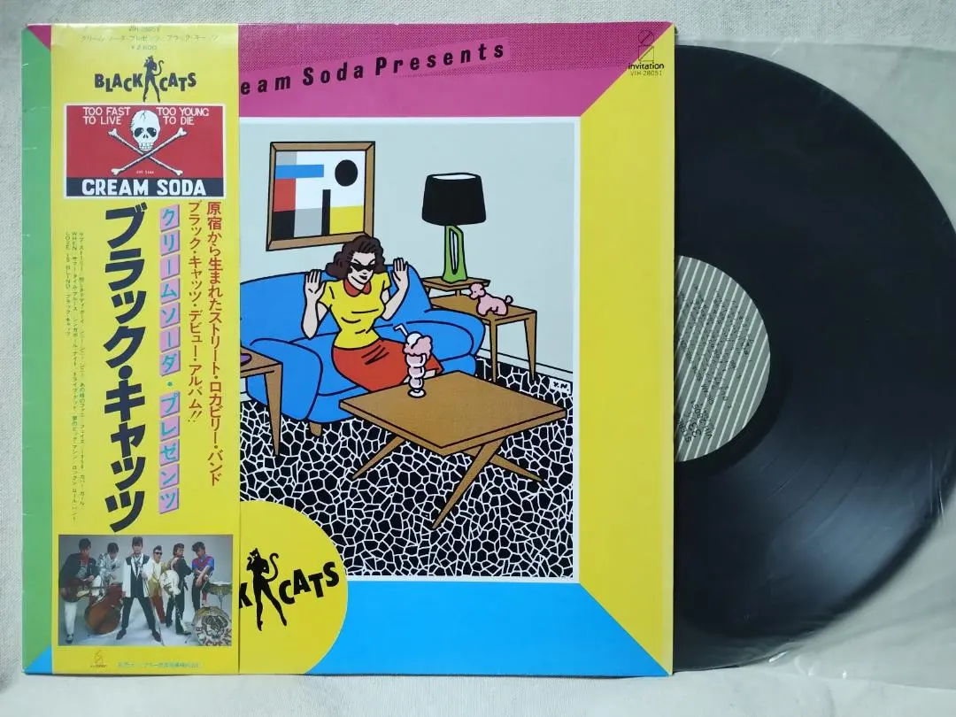 2026年最新】ブラックキャッツ レコードの人気アイテム - メルカリ