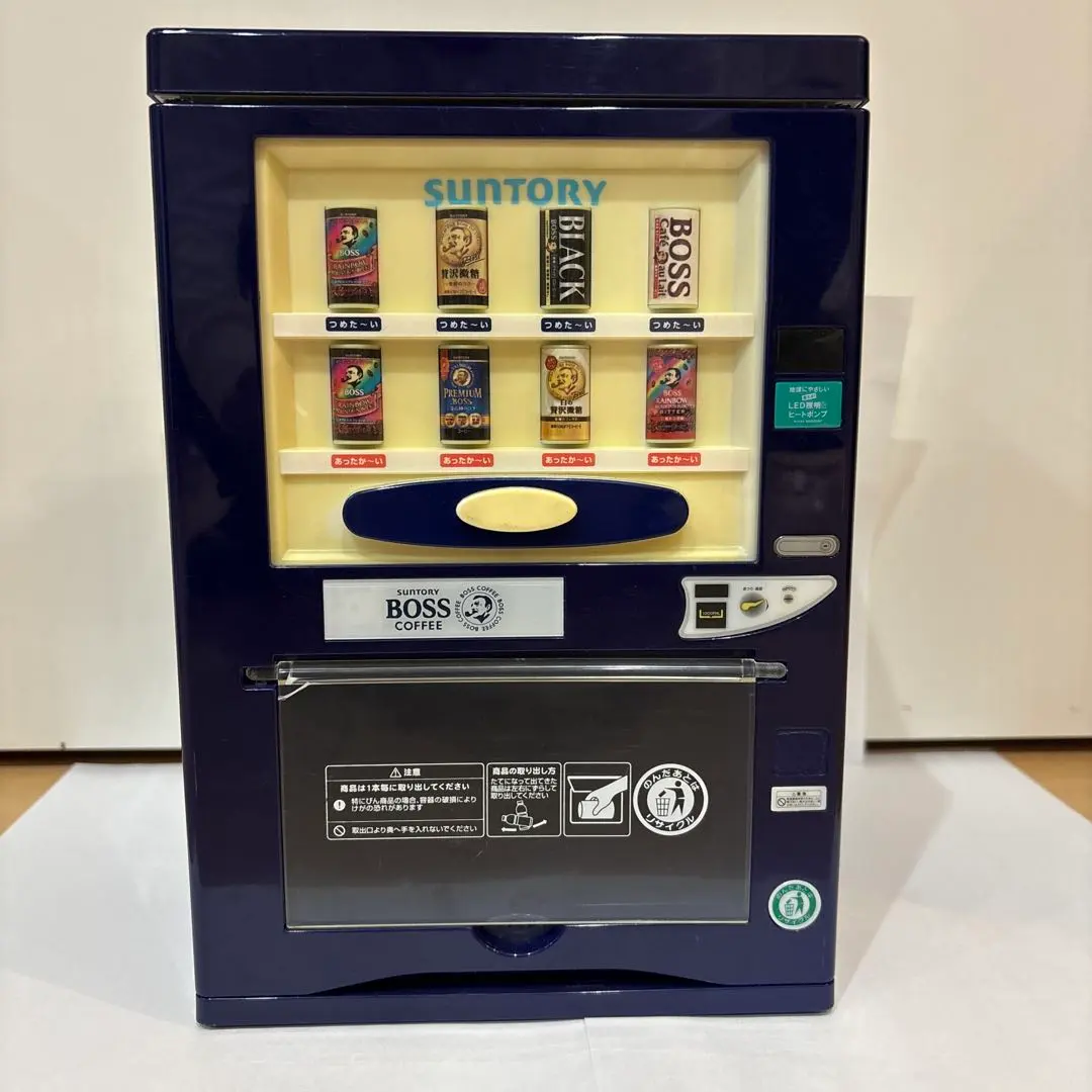 2026年最新】冷温庫 自販機の人気アイテム - メルカリ