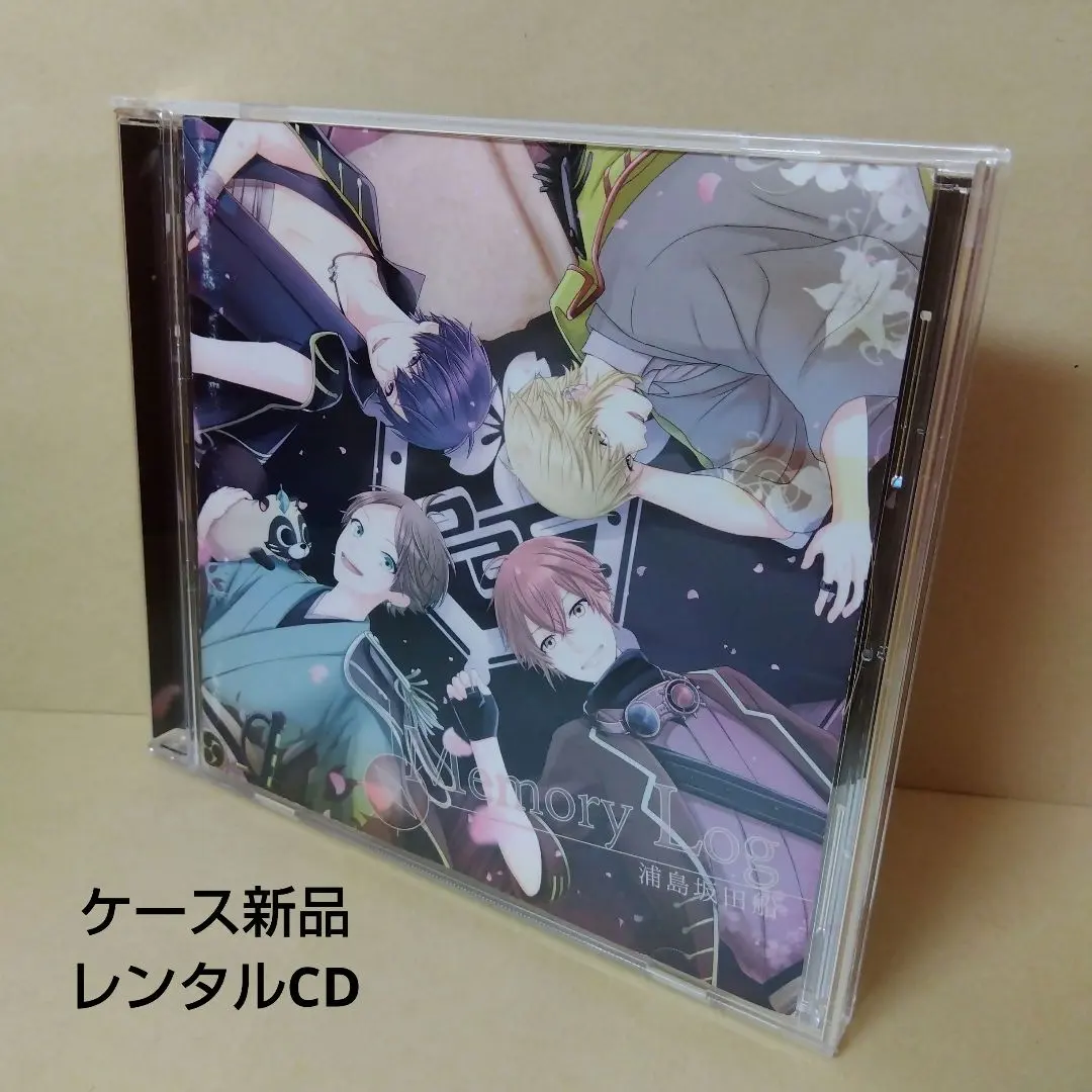 2026年最新】浦島坂田船 memory logの人気アイテム - メルカリ