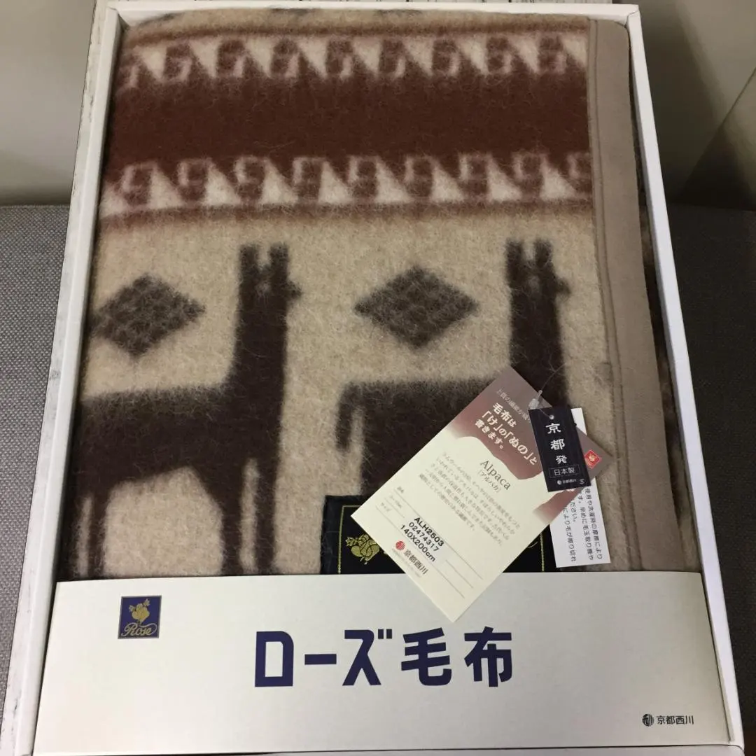 2026年最新】ROSE 毛布・ブランケットの人気アイテム - メルカリ