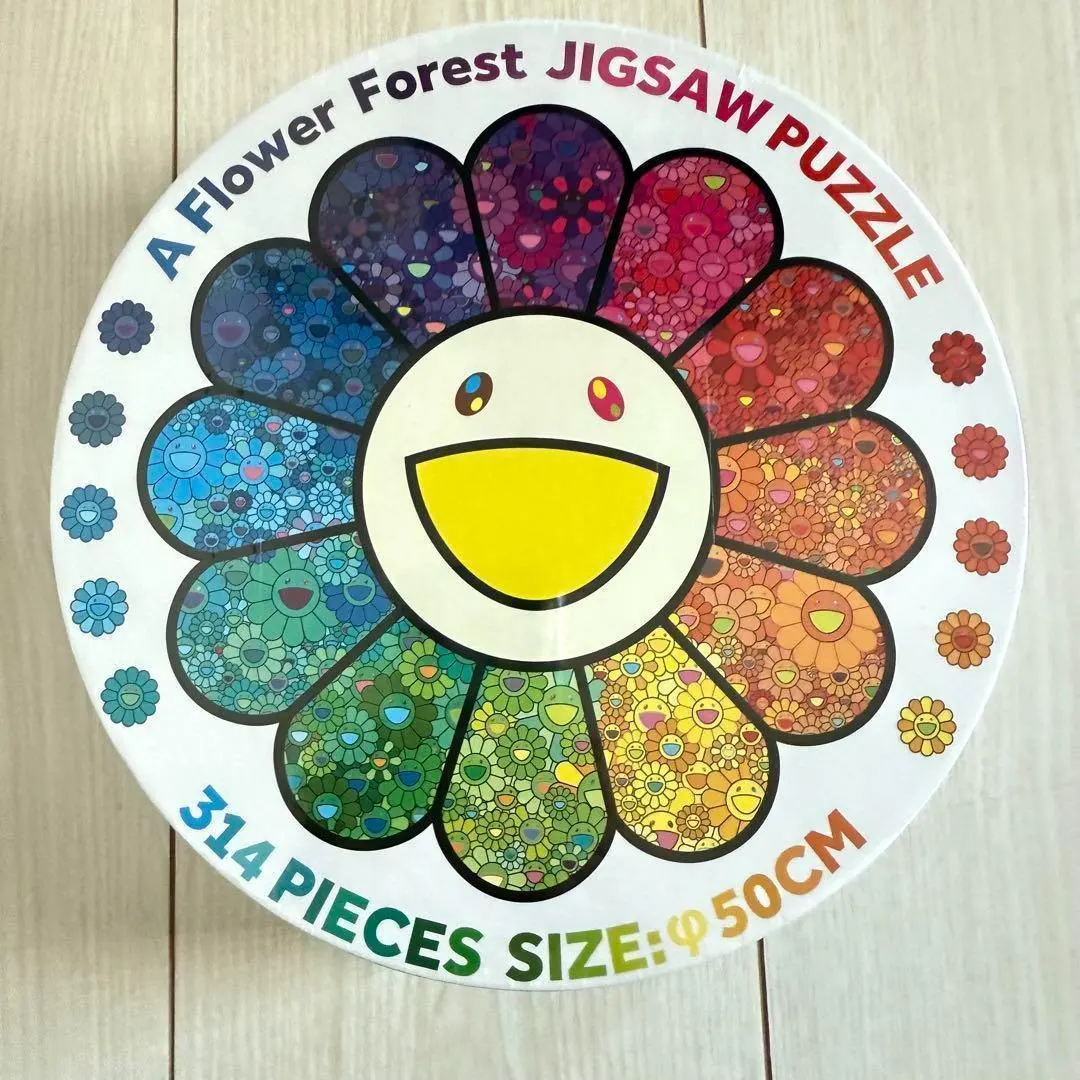 2026年最新】村上隆 お花の森の人気アイテム - メルカリ