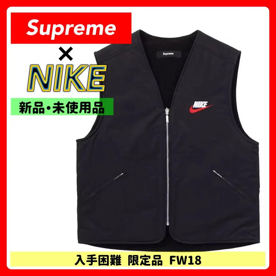 2026年最新】SUPREME カラー：ブラック系 ベストの人気アイテム - メルカリ