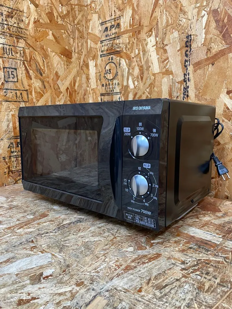 2026年最新】アイリスオーヤマ EMO-F518-6の人気アイテム - メルカリ