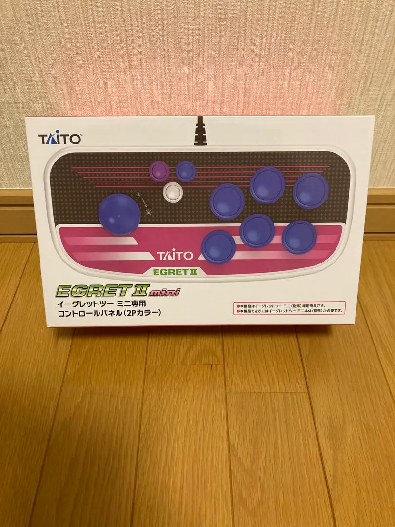 2026年最新】イーグレットツーミニ コントロールパネルの人気アイテム