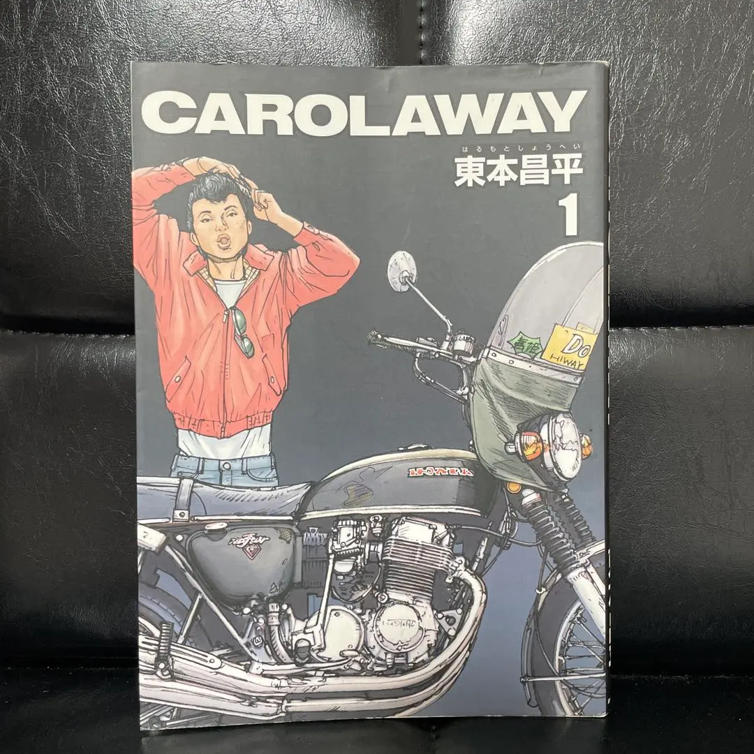 2026年最新】CAROLAWAYの人気アイテム - メルカリ