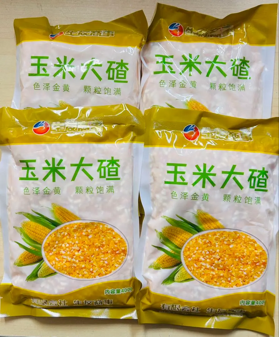 2026年最新】aratamaの人気アイテム - メルカリ