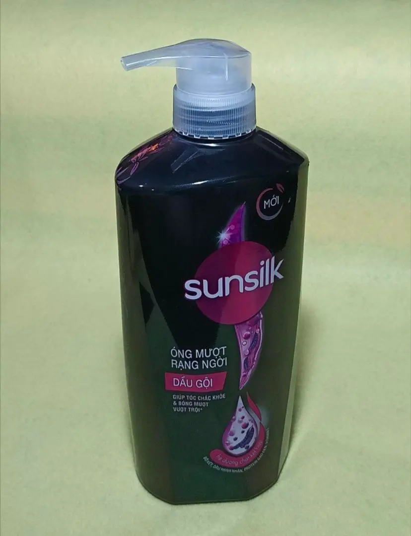 2026年最新】sunsilk shampooの人気アイテム - メルカリ