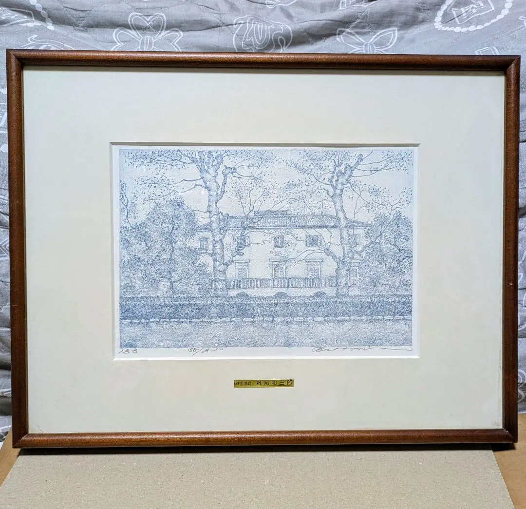 服部和三郎、薔薇とアネモネ 水仙 チューリップ、F10号、真作油絵