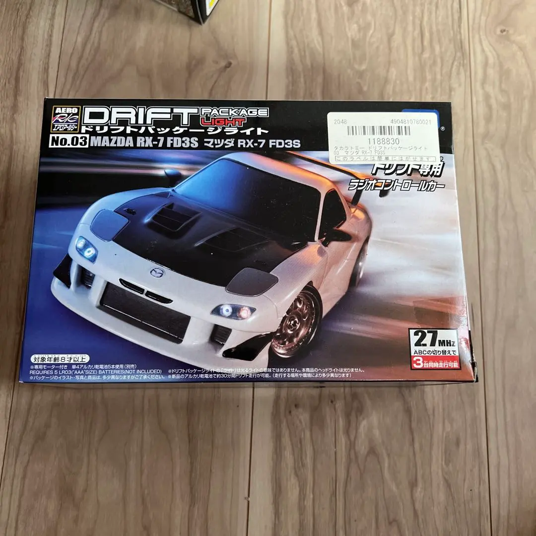 2026年最新】ドリフトパッケージ ライトの人気アイテム - メルカリ