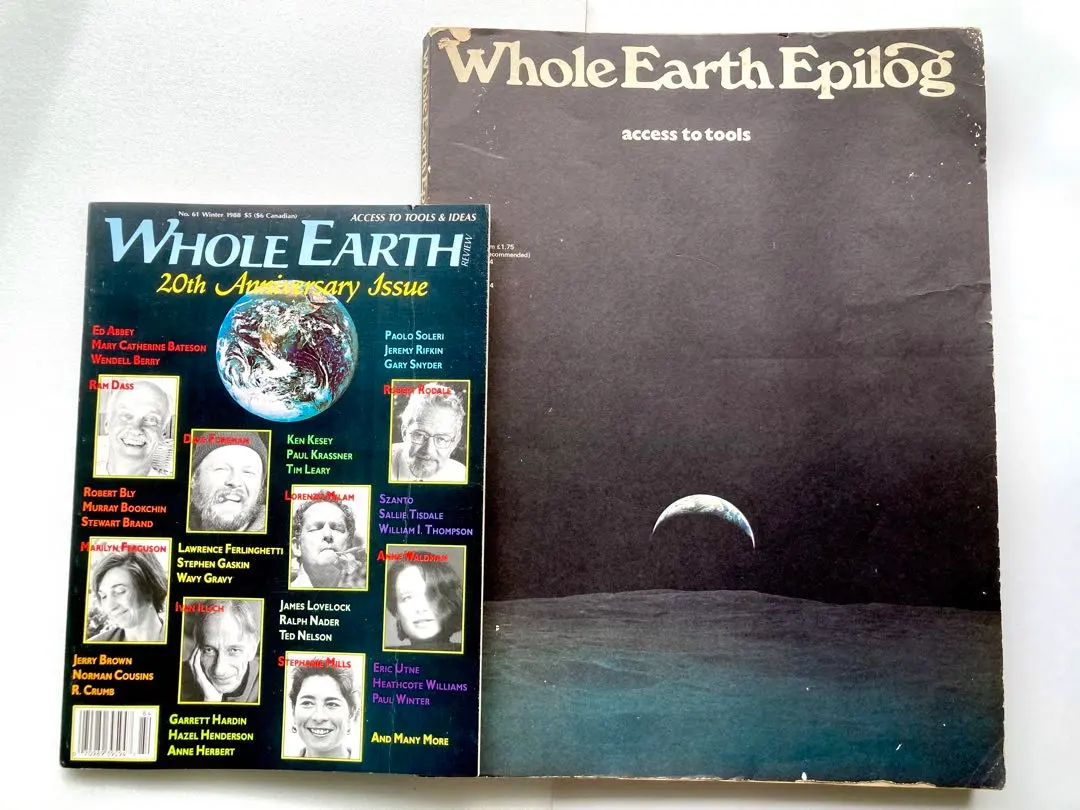 2026年最新】Last Whole Earth Catalogの人気アイテム - メルカリ