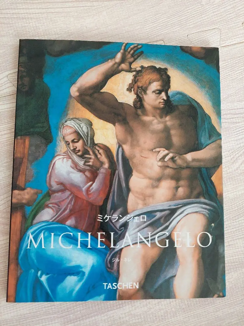 2026年最新】taschen ミケランジェロの人気アイテム - メルカリ