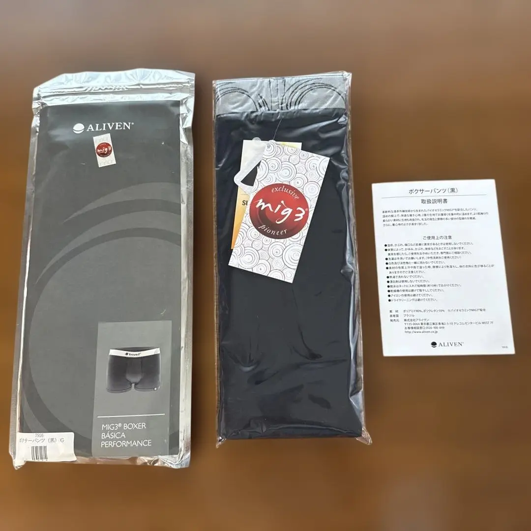 2026年最新】INVEL マルチベルトの人気アイテム - メルカリ