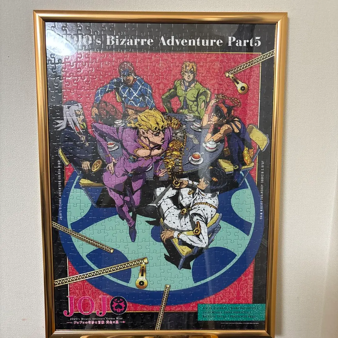 2026年最新】ジグソーパズル ジョジョの人気アイテム - メルカリ